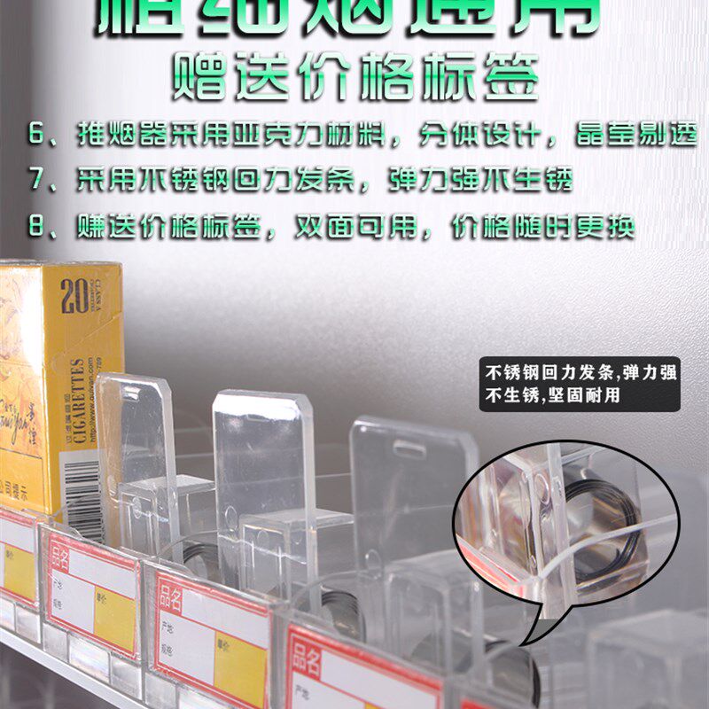 便利店烟架挂墙式烟柜超市展示柜展示架挂墙售烟架小卖部香烟架子