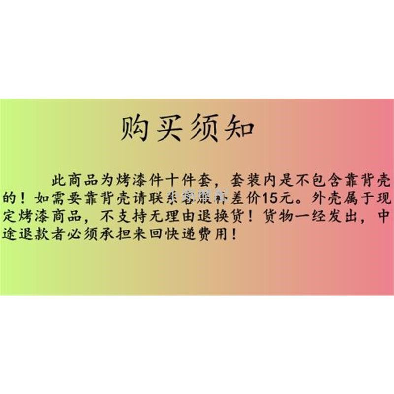 小牛N1电动车全套改装原厂配件适配于大牛N1S 彩色烤漆件外壳