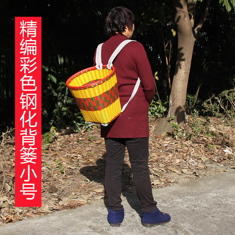 背篓家用买菜农用特大号背筐塑料编制收纳背篼手工藤编篮子背箩筐