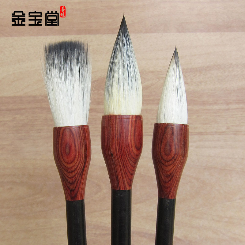 国画毛笔牡丹荷花兼毫毛笔紫毫毛笔国画专用毛笔初学者紫羊毫斗笔