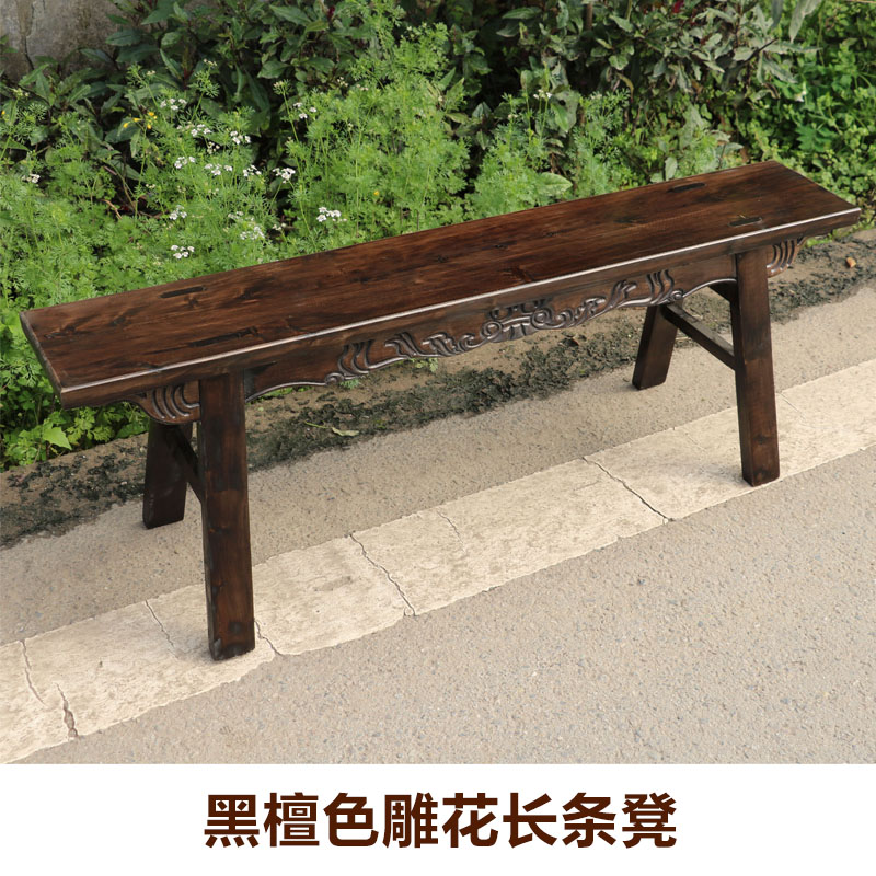 实木家用长凳子 柏木靠墙板凳 可客制化换鞋凳 火锅餐桌凳