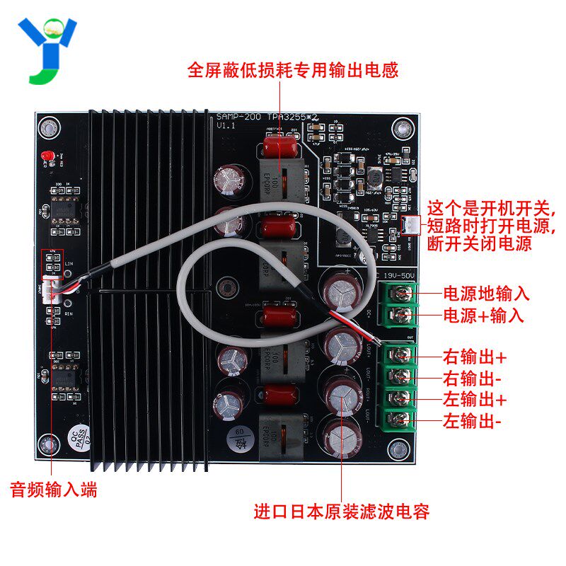 双TPA3255HIFI发烧大功率D类功放板DIY模块双声道600W+600W立体声