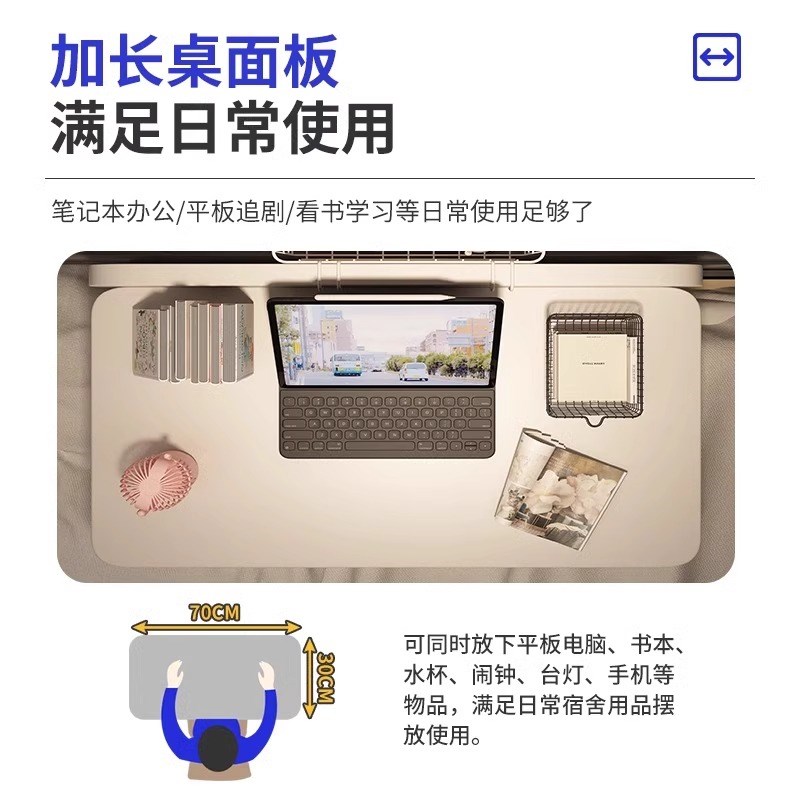 床上小桌子飘窗折叠桌学生床头宿舍书桌笔记本电脑支架办公桌懒人