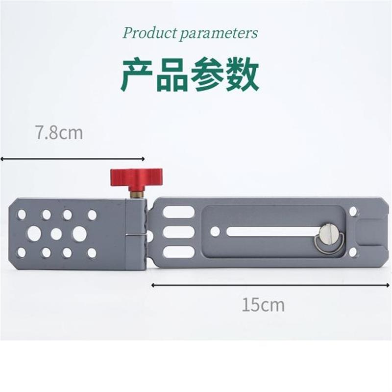 单眼相机L型竖拍板通用稳定器快装板三脚架云台侧挂支架竖屏托架