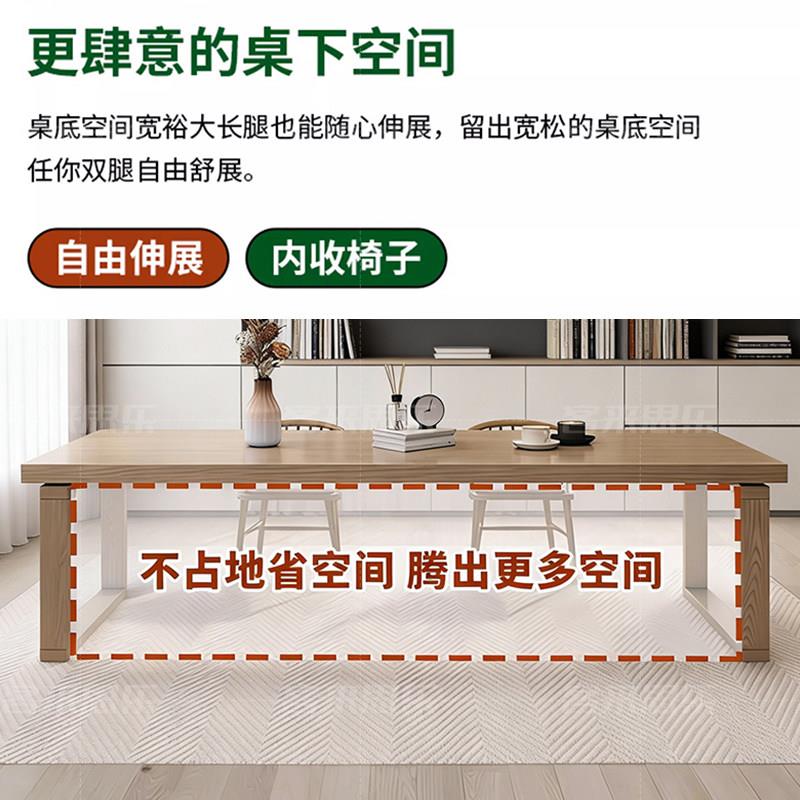 实木大型会议桌长条桌简约办公桌大长书桌原木工作台大板桌阅读桌