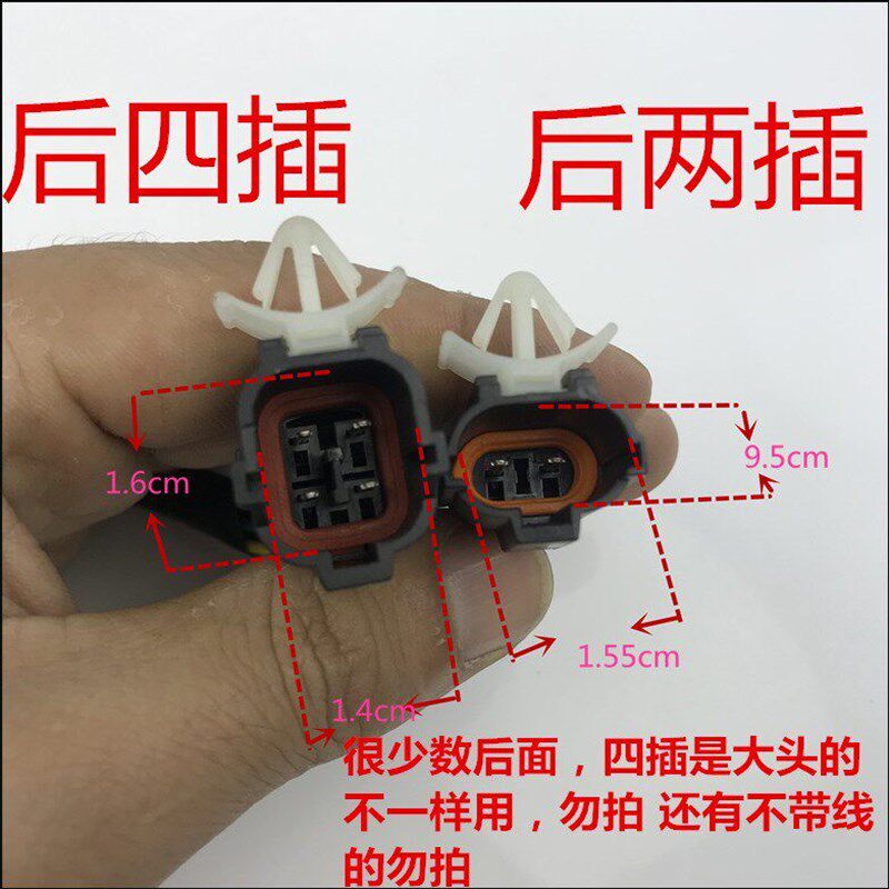 适用KIA赛拉图中控锁块门锁电机中控锁马达闭锁器机构马达总成原