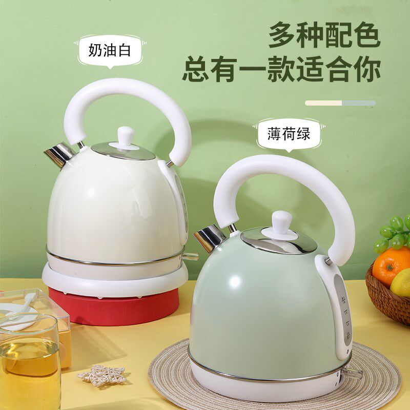 家用1.8L大容量复古自动断电不锈钢电热水壶茶壶白色绿色加热