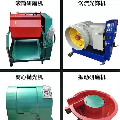 塑料树脂磨料圆锥型磨料去毛刺软金属研磨石塑磨研磨抛光料抛磨块