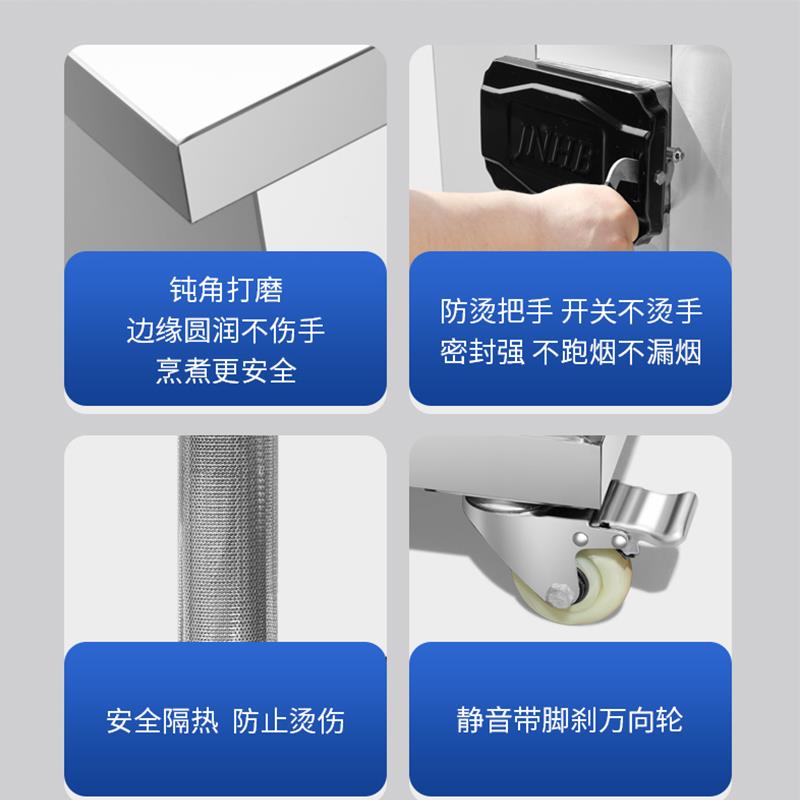 新型不锈钢柴火灶农村家用移动烧木柴土材灶炉无烟地铁锅炖大锅台