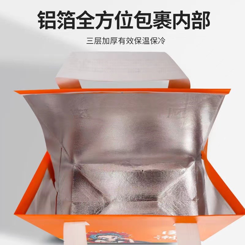外送打包袋保温加厚不织布布袋手提袋商用餐饮一次性铝箔奶茶包装