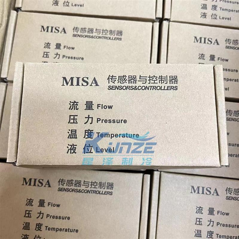 水流开关MF02-25/LKB-01B水流量保护开关原装正品中央空调