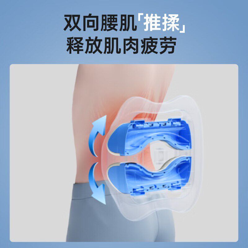 医绅腰部按摩器家用平躺腰椎舒缓器腰椎间盘按摩仪多功能热敷