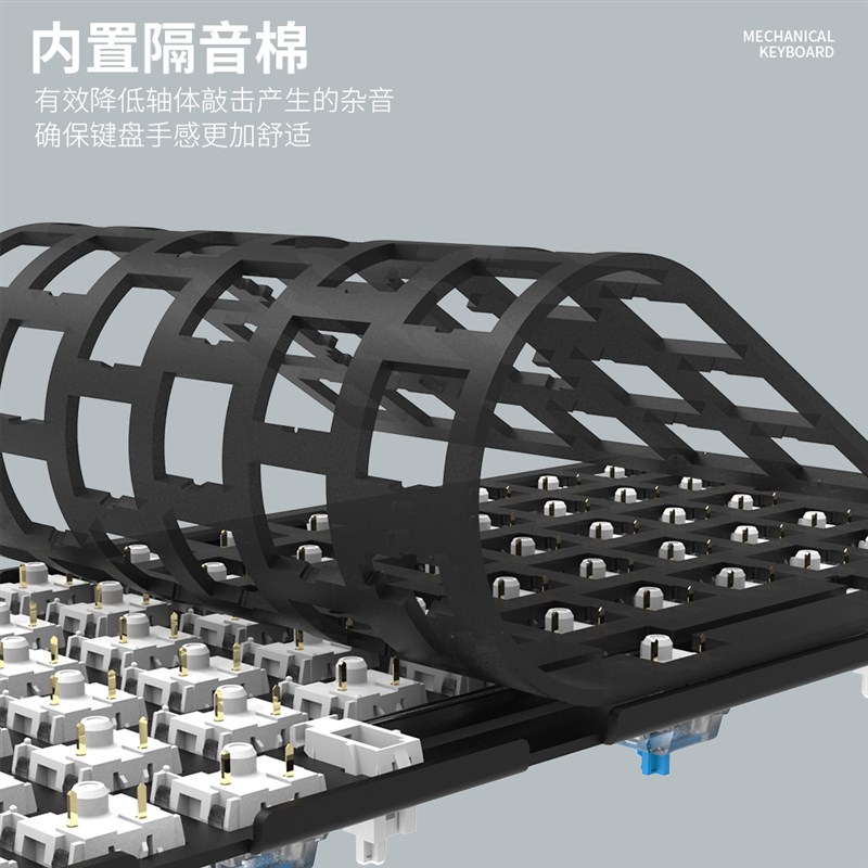 客制化三模84键无线有线蓝牙RGB静音机械键盘热插拔套件联名主题