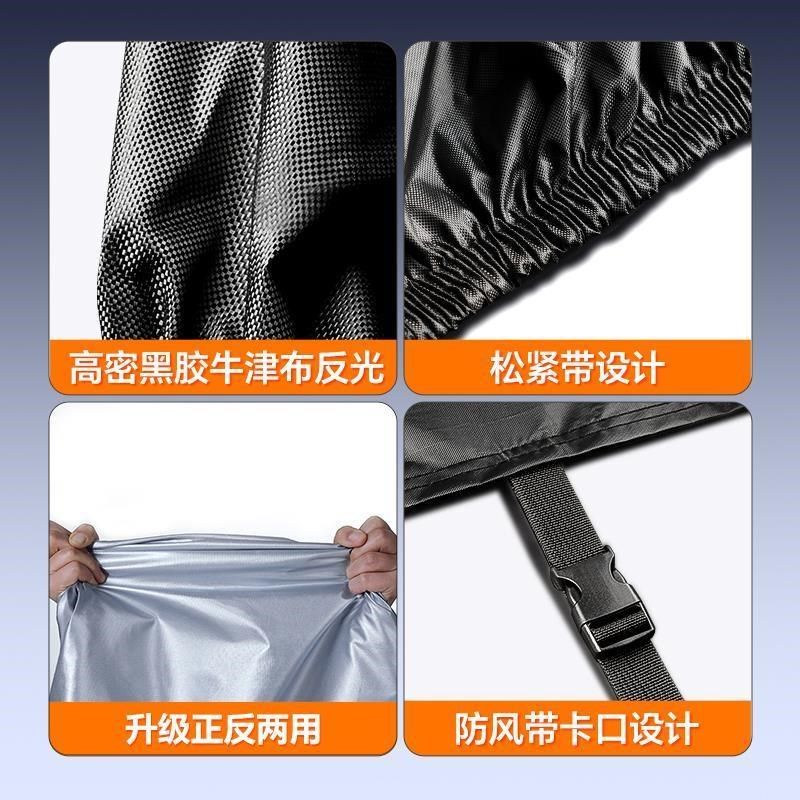 适用于小牛电动车防雨罩MT电摩电瓶车车衣NPlay遮阳遮雨罩UmaxU3