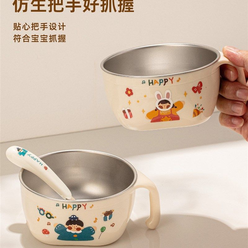 316不锈钢儿童碗3岁以上宝宝吃饭专用辅食碗餐具套装防烫防摔汤碗