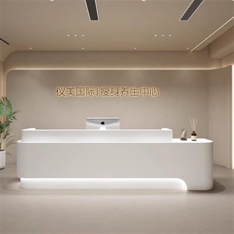 简约美容院收银台医美诊所前台服装店瑜伽馆吧台桌烤漆公司接待台