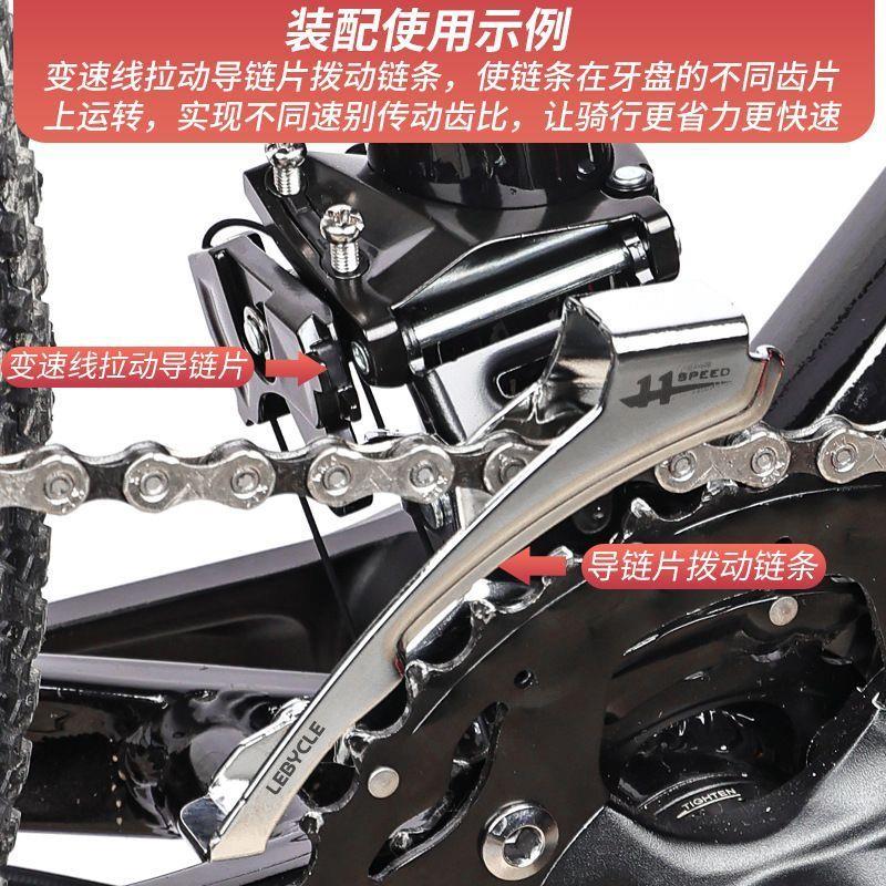 自行车前拨变速器调档器 6/7/8/9/10/11速山地车公路车拨链器配件