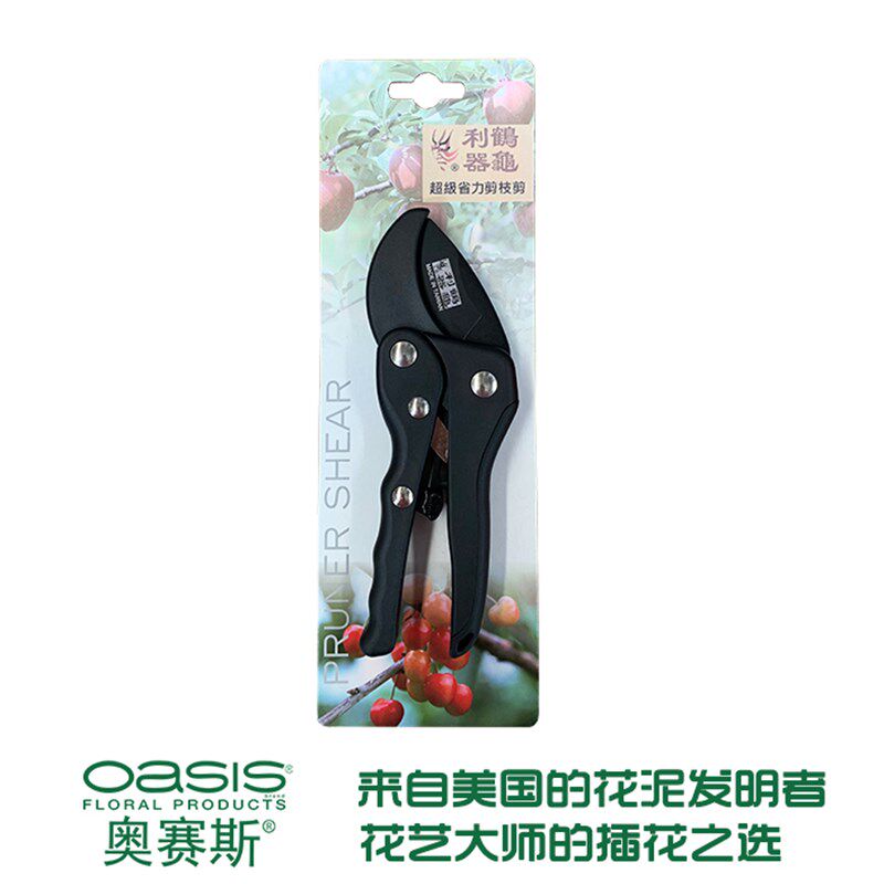 进口花艺气压剪 枝剪省力剪刀 花店 花艺师 花匠工具用品