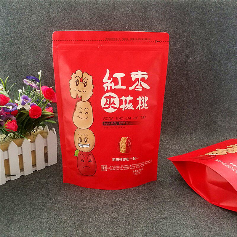 枣夹核桃包装袋一斤装 加厚牛皮纸红枣夹核桃仁拉链自封袋子500克