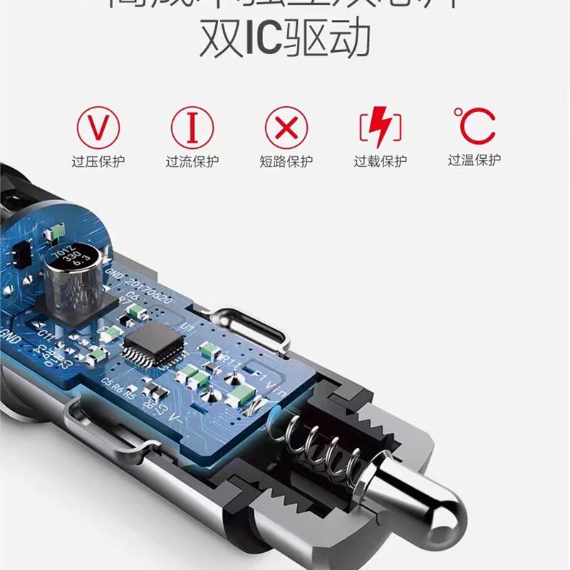 适用OPPO100W80W65W超级闪充车充Findx6pro一加ACE2/2V车载充电器