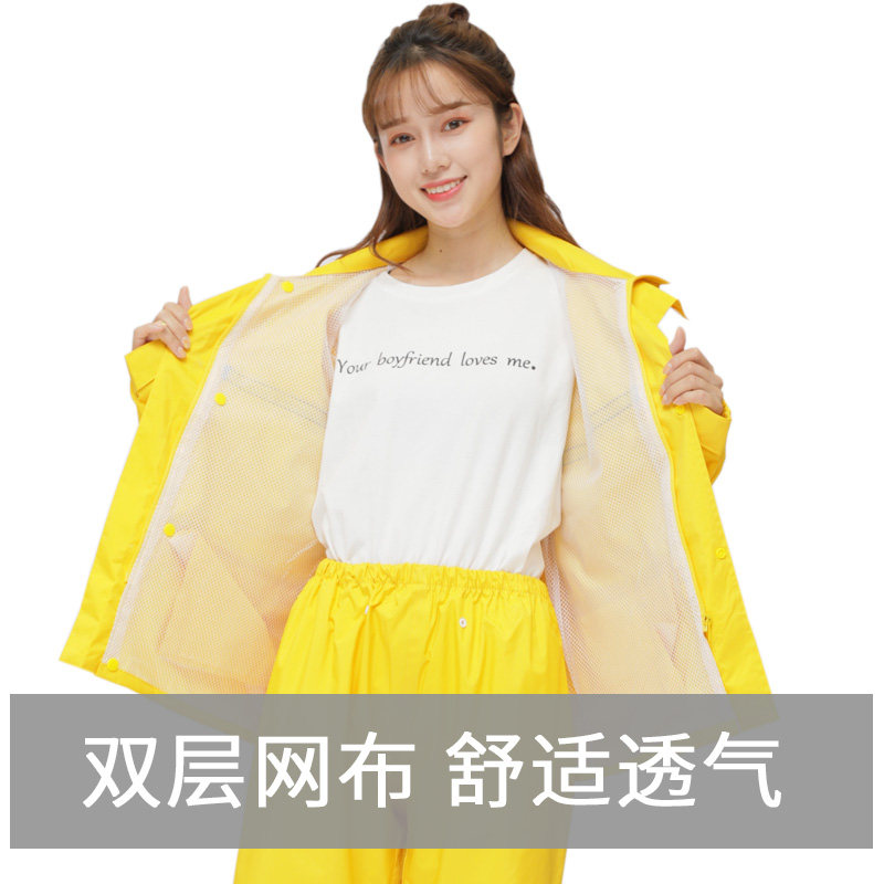 美团雨衣外送骑手雨裤套装骑士防雨服防暴雨骑行众包装备防水衣男