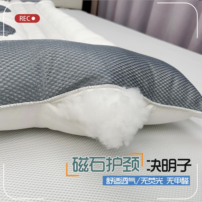 决明子磁石护颈枕家用情侣双人长枕头1.8米枕芯荞麦枕1m 1.2m1.5m