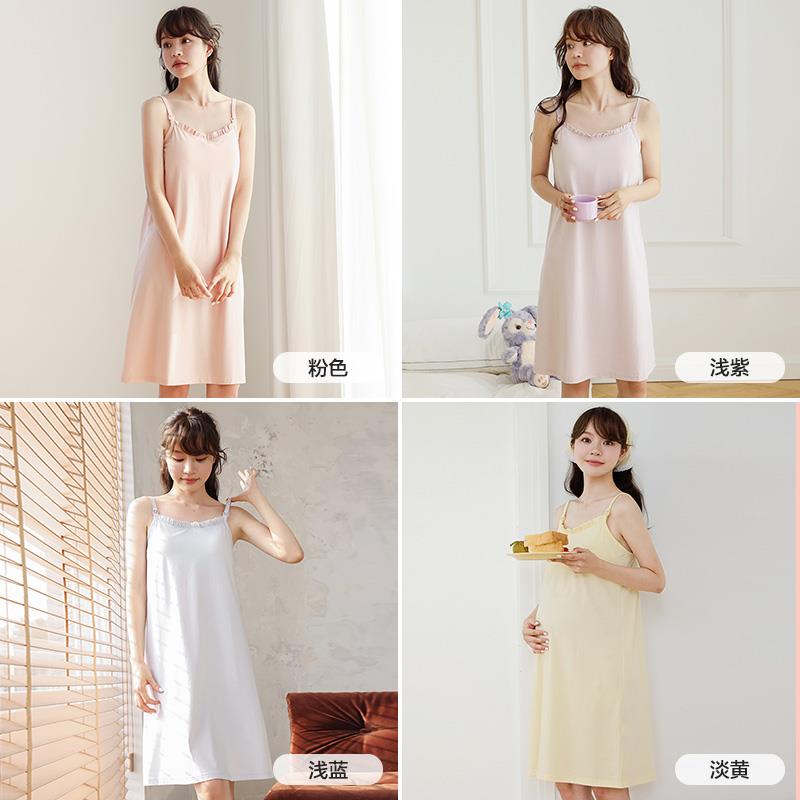 带胸垫哺乳睡裙待产裙夏季孕妇睡衣产后生产喂奶吊带连衣裙月子服