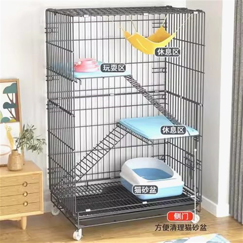 猫笼子双层三层带爬梯铁笼折叠带厕所猫舍家用别墅猫笼子