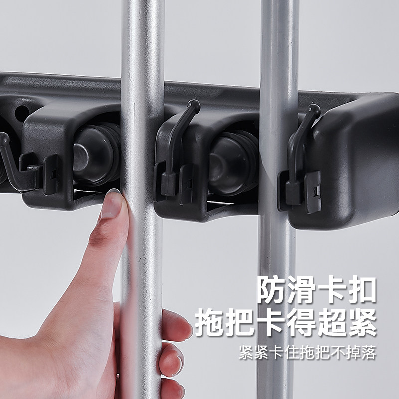 落地式可移动拖把架不锈钢置物架放扫把固定挂架清洁工具收纳架子