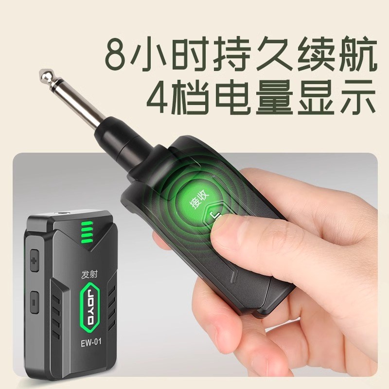 JOYO民乐无线拾音器二胡竹笛子麦克风葫芦丝扩音器口琴收音夹话筒