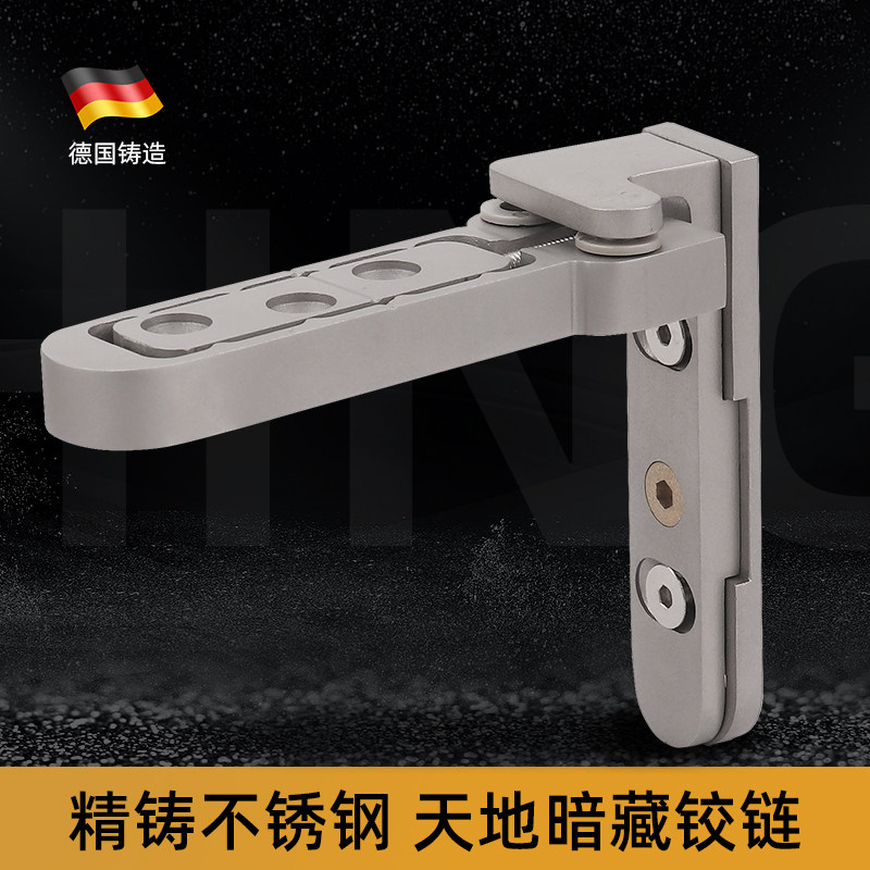 赛诺斯不锈钢三维可调暗藏合页 隐形门房门木门隐藏式天地轴铰链