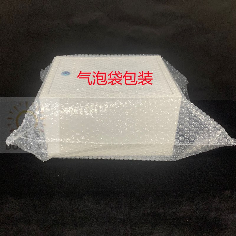 铁皮加厚防雨应急物资柜灭火消防箱充电器收纳箱食品添加剂储物箱