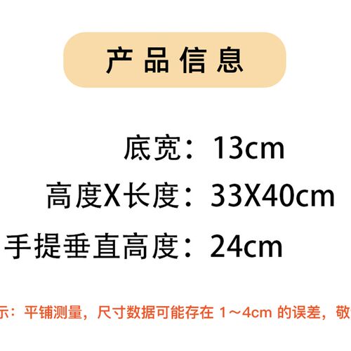 简约通勤单肩腋下包女生条纹加厚大容量帆布袋百搭上班托特包拉链
