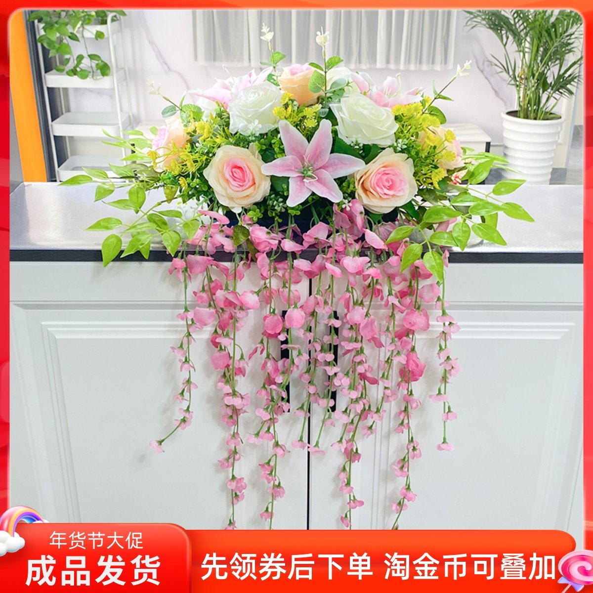简约仿真花艺仿真花客厅摆设电视柜餐桌仿真花装饰垂吊式仿真桌花
