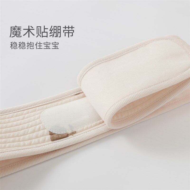 包被初生婴儿秋冬加厚保暖抱被待产宝宝产房包巾襁褓巾新生儿包单