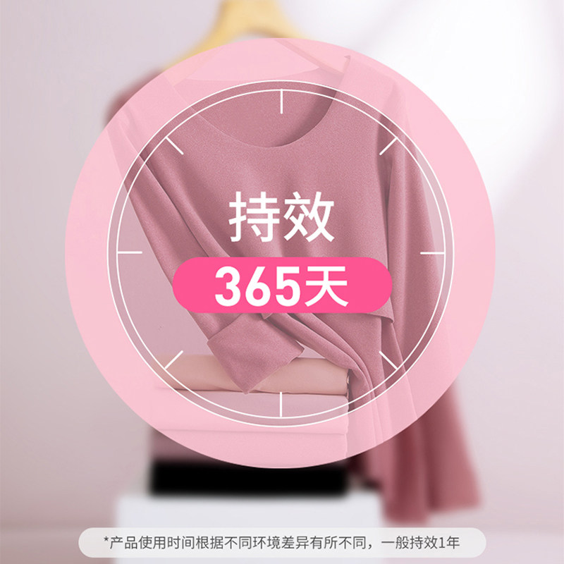 安速樟脑丸防霉片玫瑰花香除臭抽屉除湿芳香剂母婴适用