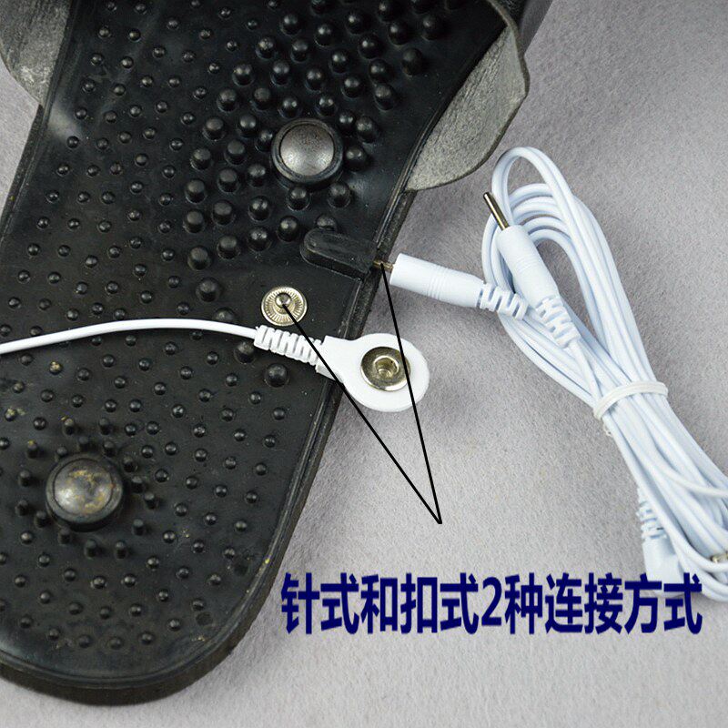 电疗脚部经络疏通按摩器脚底足疗机穴位家用多功能电源款拖鞋理疗