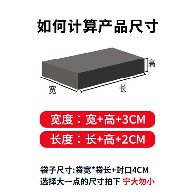 直击底价复合珠光膜气泡袋八层加厚快递服装打包信封泡沫袋哑光膜