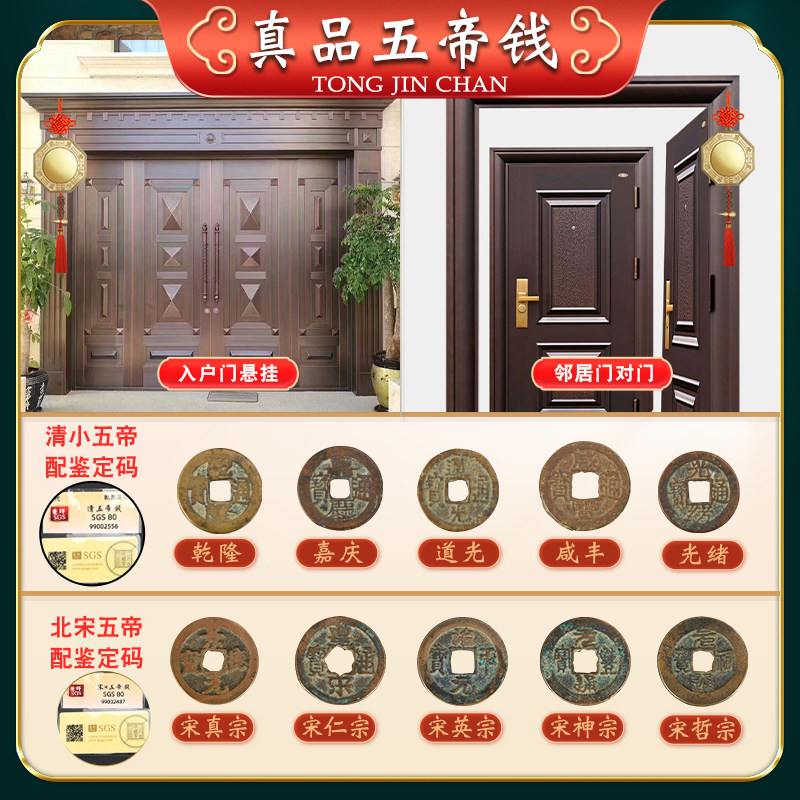 八卦镜凸镜纯铜家用九宫太极大门口乔迁凹面镜子挂件客厅店铺摆件