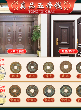 八卦镜凸镜纯铜家用九宫太极大门口乔迁凹面镜子挂件客厅店铺摆件