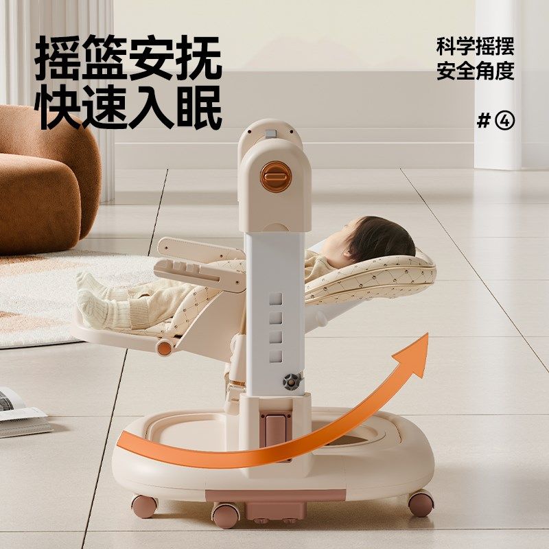 三合一宝宝餐椅摇椅多功能学步车家用婴儿餐桌座椅儿童吃饭椅子