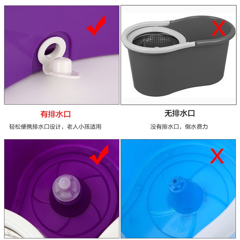 天天特价把桶双驱动手压式免手洗自动家用不锈钢加强杆旋转拖把