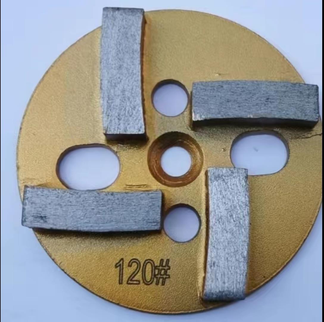 金刚石磨片铁磨头超锋利耐磨环氧固化地坪研磨机混凝土开面打磨片