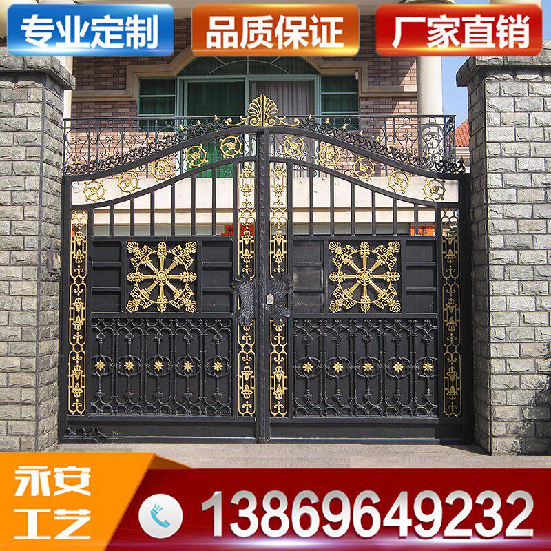 铁门庭院门农村院子铁艺大门别墅胡板家用乡村不锈钢围墙双开门