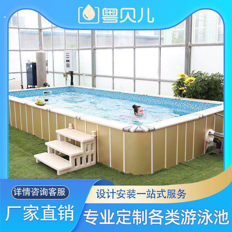 婴儿童游泳池家用室内外钢结构钢板恒温冲浪泳池全套设备定制设计