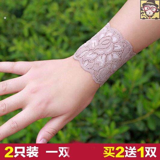 手腕饰品纹身手臂蕾丝腕带遮疤护腕女款夏季薄款透气配饰套袖女式