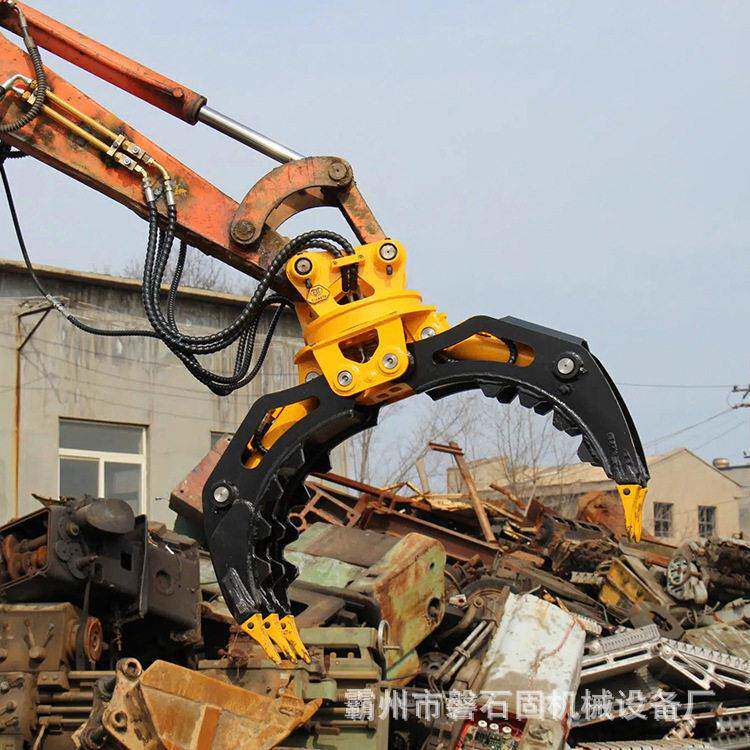 工地废旧钢铁抓取机20-0T挖掘机加装旋转抓钢器日式液压抓钢机