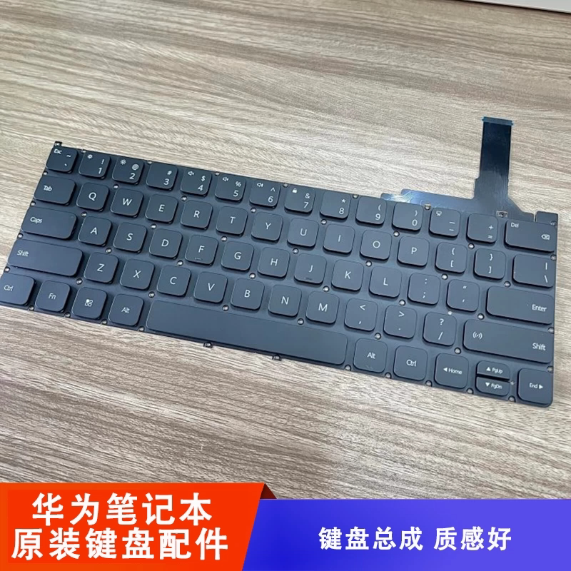 华为笔记本原装键盘盘正品替换图片