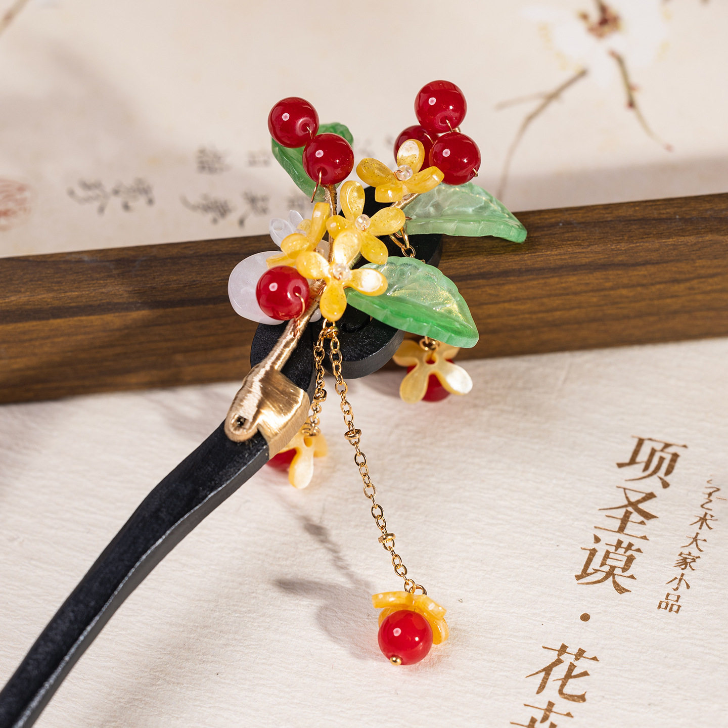 剧本杀红豆谷雨伴手礼新中式木簪桂花红珠流苏步摇古风汉服发簪