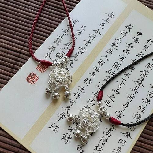 剧本杀大宴之上苏清梦刘祁之伴手礼平安锁编绳项链情侣闺蜜礼物